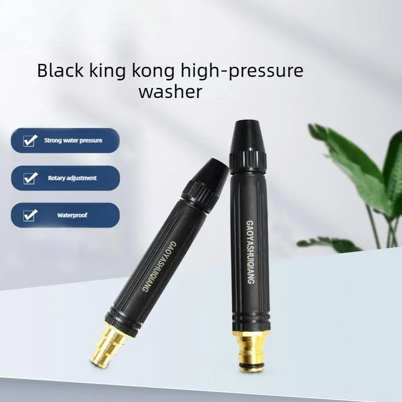 /6a05d1bae4287c0009f8995c/2026/05/14/product-img-6a05d5fef3feac0736ac997e.png